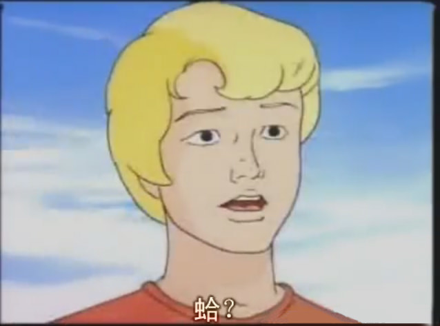 正常尺寸測試用Banner